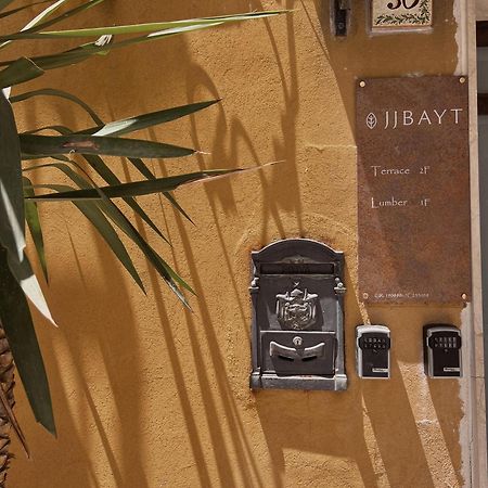 Jjbayt Apartment Syracuse ภายนอก รูปภาพ